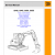 JCB instrukcje napraw + schematy + DTR: JCB 8040, 8045, 8050, 8055  + ZTS i RTS instrukcja naprawy
